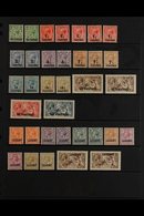BRITISH POs IN CONSTANTINOPLE  1921 Turkish And British Currency Sets Complete, SG 41 - L24 Including Shades, "45 Joined - Levant Britannique
