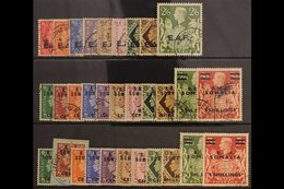 SOMALIA  1943 - 50 Complete Used Issues, SG S1/31, Fine To Very Fine Used. (31 Stamps) For More Images, Please Visit Htt - Italienisch Ost-Afrika