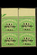 TRIPOLITANIA  POSTAGE DUES 1948 1L On ½d Emerald, Marginal Block Of 4, One Copy Showing The Variety "No Stop After A", S - Africa Oriental Italiana