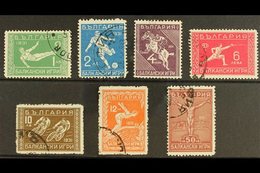 1933  Balkan Games In New Colours Complete Set, Michel 252/258, Very Fine Used. (7 Stamps) For More Images, Please Visit - Altri & Non Classificati