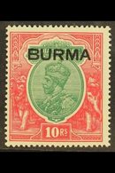 1937  10r Green & Scarlet, KGV India Ovptd, SG 16, Very Fine Mint. For More Images, Please Visit Http://www.sandafayre.c - Birma (...-1947)