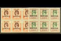 OFFICIALS  1947 Interim Government Overprinted 2r & 5r High Values (SG O51/52) Each Never Hinged Mint BLOCKS OF SIX (2 B - Burma (...-1947)