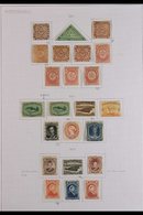 1857-1897 ATTRACTIVE MINT COLLECTION, CAT £7,000+.  A Valuable Collection On Leaves, Includes 1857-64 1d (x2 Shades) Unu - Other & Unclassified