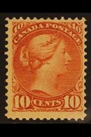 1889-97  10c Brownish Red Small Queen Ottawa Printing, SG 111, Fine Mint Large Part Og, Very Fresh. For More Images, Ple - Other & Unclassified