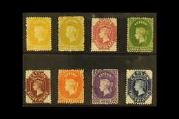 1867-70 ATTRACTIVE ALL DIFFERENT GROUP  Includes 2d Two Shades, 4d Rose-carmine, And 5d Bronze-green (these All Mint), 8 - Ceylon (...-1947)