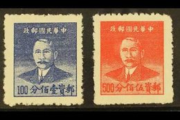 1949  (Jun) 100c Blue & 500c Scarlet Sun Yat-sen (14th Issue) Top Values, SG 1355/56, Very Fine Unused Without Gum As Is - Andere & Zonder Classificatie
