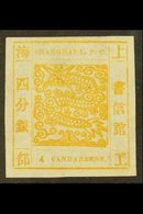 SHANGHAI MUNICIPAL POSTS  1865 4ca Yellow, Large Dragon, SG 3, Very Fine Used With Good Margins All Round. For More Imag - Altri & Non Classificati