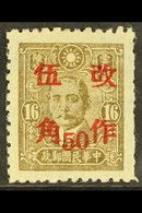 WAR AGAINST JAPAN  1943 50c On 16c Olive Brown, Surcharge For KWANTUNG In Red, Variety "perf 10½", SG 689Bfa, Fine Mint. - Sonstige & Ohne Zuordnung
