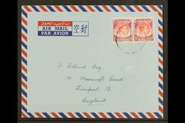 1955  22 May) Airmail Envelope To England, Bearing Singapore KGVI 35c Pair, Tied COCOS ISLAND Cds, Sent From A Cable And - Islas Cocos (Keeling)