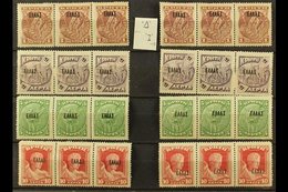 1908 OVERPRINT VARIETIES.  1L, 2L, 5L & 10L Horiz Strips Of 3 With The Middle Stamp Showing Greek "D" For "L" Variety (H - Altri & Non Classificati