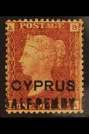 1881  ½d On 1d Red, Pl 216, Very Fine Mint. For More Images, Please Visit Http://www.sandafayre.com/itemdetails.aspx?s=6 - Other & Unclassified