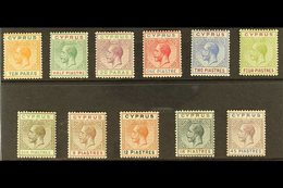 1912-15  KGV (watermark Mult Crown CA) Definitives Complete Set, SG 74/84, Very Fine Mint. (11 Stamps) For More Images,  - Autres & Non Classés