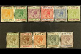 1912-15  Watermark Multi-Crown CA Complete Set, SG 74/84, Fine Mint. (11 Stamps) For More Images, Please Visit Http://ww - Sonstige & Ohne Zuordnung