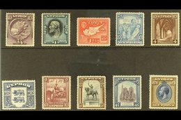 1928  50th Anniversary Of British Rule Complete Set, SG 123/32, Fine Fresh Mint. (10 Stamps) For More Images, Please Vis - Altri & Non Classificati