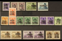 1953-54 FAROUK OBLITERATED VARIETIES.  A Never Hinged Mint Selection Of King Faouk Varieties That Includes 1944-51 Issue - Altri & Non Classificati