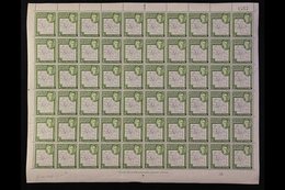 1946-1972 SUPERB NEVER HINGED MINT ACCUMULATION  Of Large Blocks, Part & Complete Sheets, Includes 1946-49 Thick Map Blo - Falklandinseln