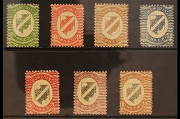 NORTH INGERMANLAND (NORDINGERMANLAND)  1920 Arms Perf 11¼ Local Issue Complete Set (Facit 1/7, SG 1/7), Fine Lightly Hin - Other & Unclassified
