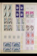 1960's-1990's BLOCKS OF FOUR.  SUPERB NEVER HINGED MINT COLLECTION Of Chiefly All Different Blocks Of 4 Housed In Two St - Altri & Non Classificati
