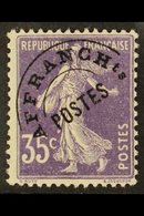 PRECANCELS (PREOBLITERES)  1922-47 35c Violet (Sower/full Background), Yvert 62, Never Hinged Mint For More Images, Plea - Autres & Non Classés