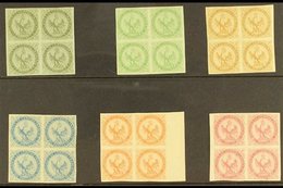 GENERAL ISSUES  1859 "Eagle" Issue, SG 1/6, In Mint Blocks Of 4. 80c No Gum, Still An Attractive Set. (24 Stamps) For Mo - Other & Unclassified