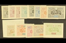 SOMALI COAST  OBOCK 1894-1903 Complete Imperf Set On Quadrille Paper, SG 65/77, Fine Mint. (13 Stamps) For More Images,  - Altri & Non Classificati