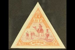 SOMALI COAST  OBOCK 1894-1903 10fr Lake And Red, Triangular, SG 80, Fine Mint. For More Images, Please Visit Http://www. - Autres & Non Classés