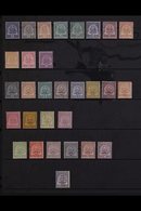 TUNISIA  1888-1902. A Delightful Mint Collection Of "Armoiries" Presented On A Stock Page. Mostly Fine To Very Fine Cond - Altri & Non Classificati