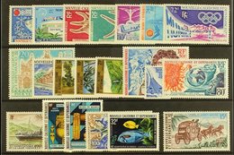 NEW CALEDONIA  1972-73 Complete Air Post Collection. Never Hinged Mint (20 Stamps) For More Images, Please Visit Http:// - Andere & Zonder Classificatie