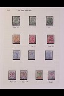 1898-1902  Complete Set, SG 37/44, Fine Used On An Album Page Displaying Postmarks, And With Additional ½d X2, 1d, And 2 - Gambie (...-1964)