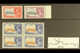 1935  Jubilee 1½d, 1s And 3s In Block Of 4,  Vf Mint, Each Showing The Variety "Vertical Line From Left Of Round Tower"  - Gambie (...-1964)