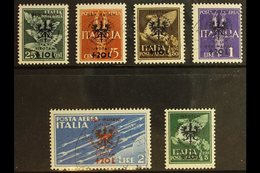 LAIBACH (LJUBLJANA)  1944 Air Orphans' Fund Overprints Complete Set (Michel 33/38, SG 106/11), Very Fine Cds Used Cancel - Altri & Non Classificati