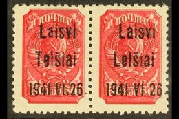 TELSIAI (TELSCHEN)  1941 60k Lilac- Red With Type III Overprint Horizontal Pair, One With "L" FOR "T" On 2nd Line Error, - Andere & Zonder Classificatie