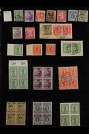 RUSSIAN ZONE  1945-1949 Interesting Mint (many Are Never Hinged) And Used Collection On Stock Pages, Includes Berlin & B - Sonstige & Ohne Zuordnung