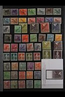 1948 TO 1990 NEAR COMPLETE NEVER HINGED MINT.  A Lovely Collection Appears To Miss Just The 1949 Miniature Sheet For Tot - Sonstige & Ohne Zuordnung