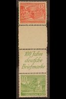 1949 SE-TENANT VERTICAL STRIP  20pf+labels+10pf Buildings , Michel SKZ 2 B, Never Hinged Mint, Seldom Seen. Cat 450€ For - Other & Unclassified