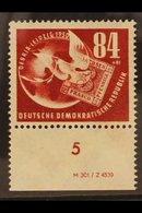 1950  84pf Lake DEBRIA Exhibition (Michel 260, SG E19), Never Hinged Mint Lower Marginal Example With 'M 301 / Z 4539' I - Sonstige & Ohne Zuordnung