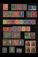 1949-1956 VALUABLE MINT & NHM COLLECTION  On Stock Pages, Includes 1949 20pf Parliament & Centenary Set NHM, 1949 30pf U - Sonstige & Ohne Zuordnung