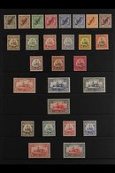 CAMEROON  1897-1919 COMPLETE MINT COLLECTION That Includes 1897 "Kamerun" Overprinted Set With Additional 3pf Shade (Mi  - Autres & Non Classés