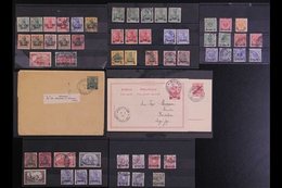 POST OFFICES IN TURKEY  1884-1914 Mint & Used Assembly On Stock Cards, Includes 1884 10pa On 5pf (x2), 20pa On 10pf (x2) - Altri & Non Classificati