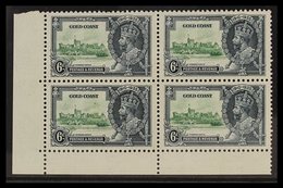 1935 SILVER JUBILEE VARIETY  6d Green & Indigo Corner Block Of 4 Bearing "EXTRA FLAGSTAFF" Variety, SG 115/115a, Fine Mi - Costa D'Oro (...-1957)