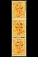 1917  SPECIMEN 1l On 3l Orange, Vertical Strip Of 3 With "SPECIMEN" Overprints, SG C303, Very Fine, Never Hinged Mint. F - Altri & Non Classificati