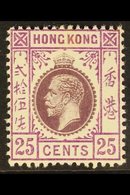 1912-21  25c Purple & Magenta (Type B), SG 109, Very Fine Mint For More Images, Please Visit Http://www.sandafayre.com/i - Other & Unclassified