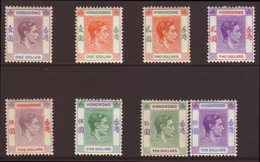 1938-52  $1(both) To $10 (both) SG 155/162, Fresh Mint. (8 Stamps) For More Images, Please Visit Http://www.sandafayre.c - Other & Unclassified