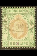FORGERY  1904-06 $5 Purple And Blue Green, As SG 89, "used" Forgery On Genuine Multiple Crown CA Watermarked Paper. Impr - Other & Unclassified