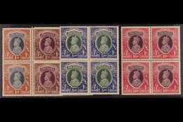 1937-40  1r, 2r, 5r, And 10r King George VI Definitives, SG 259/262, With Each In Never Hinged Mint BLOCKS OF FOUR. (4 B - Altri & Non Classificati