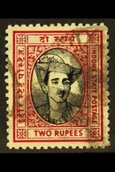 INDORE  1940 2r Black And Carmine, Maharaja Yeshwant, SG 42, Used. Horizontal Crease But Still An Attractive Example Of  - Andere & Zonder Classificatie