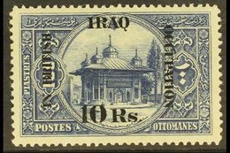 1918  10r On 100pi Blue, SG 14, Very Fine Mint. For More Images, Please Visit Http://www.sandafayre.com/itemdetails.aspx - Irak