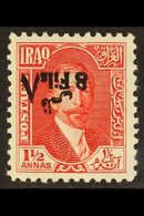 1932  8f On 1½a Scarlet SURCHARGE INVERTED Variety, SG 110a, Superb Mint, Very Fresh. For More Images, Please Visit Http - Iraq