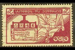 1937  1937 2d Constitution Day, WATERMARK INVERTED, SG 105w, Good Used. For More Images, Please Visit Http://www.sandafa - Sonstige & Ohne Zuordnung