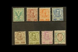 1901  5c To 1L Definitives, Sassone 70/7, Mi 76/83, Odd Minor Perf Fault, Otherwise Fine Mint (8 Stamps). For More Image - Unclassified